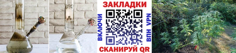 Наркошоп Сосногорск СОЛЬ МЕФ Псилоцибиновые грибы Бошки Шишки