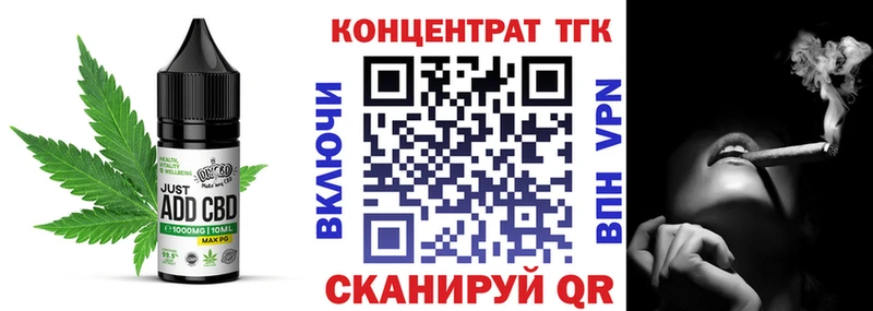 Cannafood конопля где купить наркоту Сосногорск