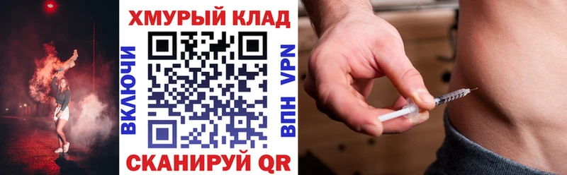 где купить наркотик Сосногорск ГЕРОИН Афган