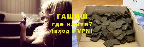mdma Бугульма