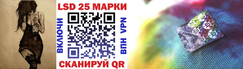 Марки N-bome 1,8мг  цены   hydra ССЫЛКА  Сосногорск 