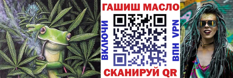 закладки  Сосногорск  ссылка на мегу   Дистиллят ТГК вейп 